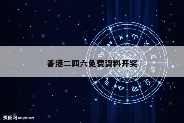 新闻中心 第12页