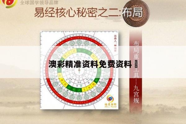 admin 第43页