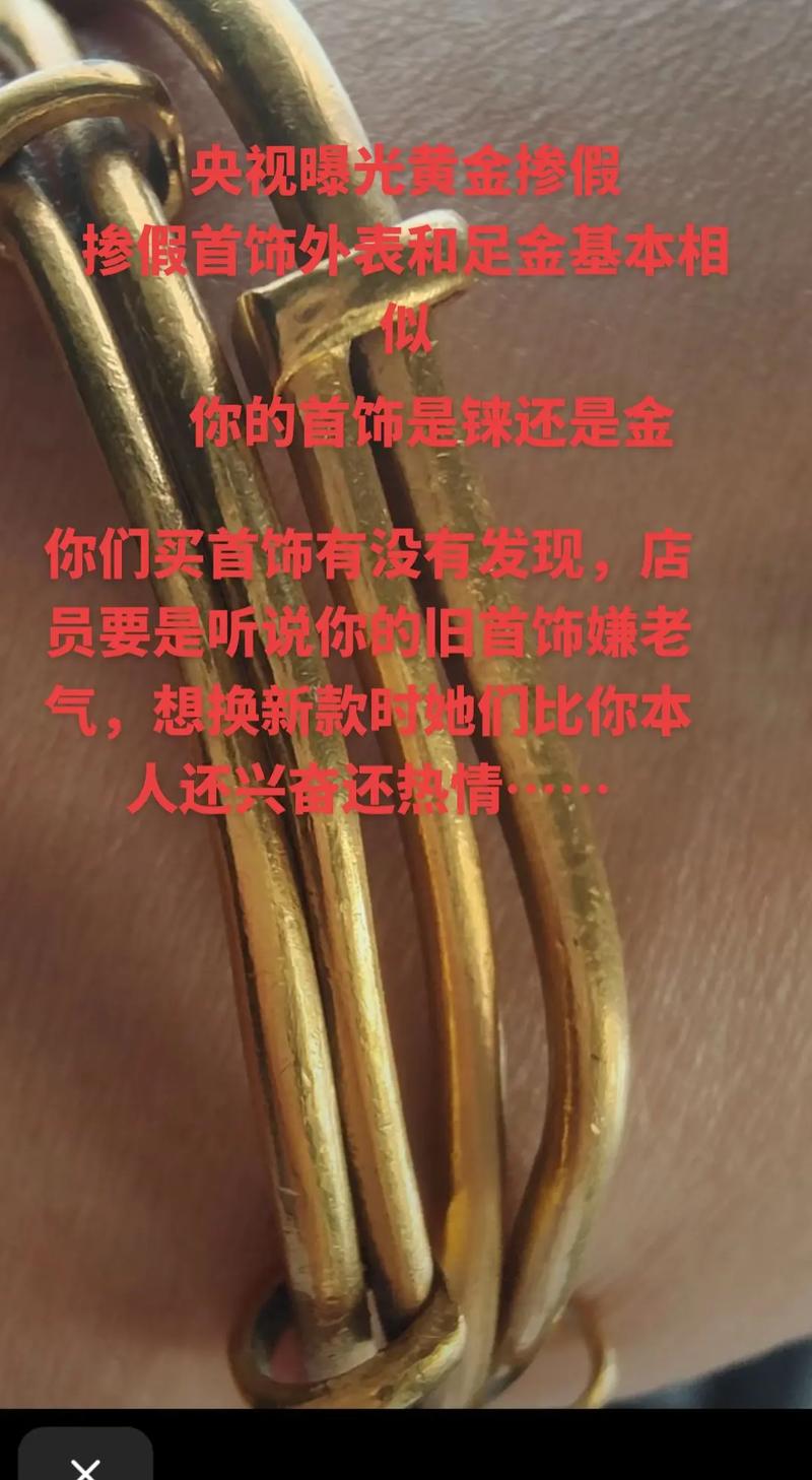 澳门香港 第8页
