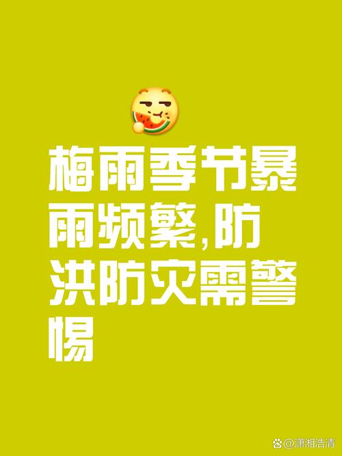 客户服务 第8页