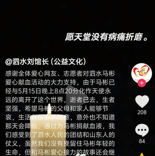 下载中心 第8页