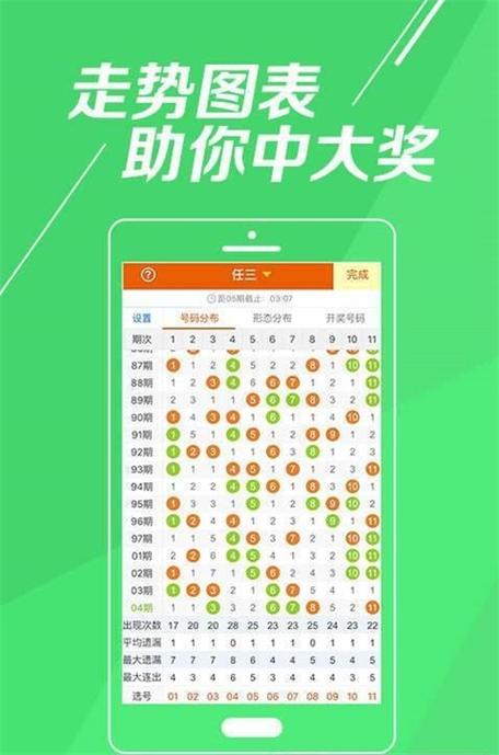 收集各类澳门彩资料的网站有哪些:小区像现实版玩具屋