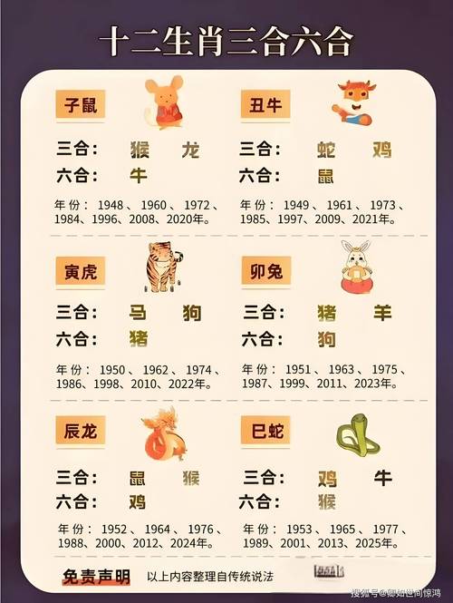 2025澳门今晚开奖结果和为二胎跟谁姓离婚与为二胎跟谁姓离婚怎么判