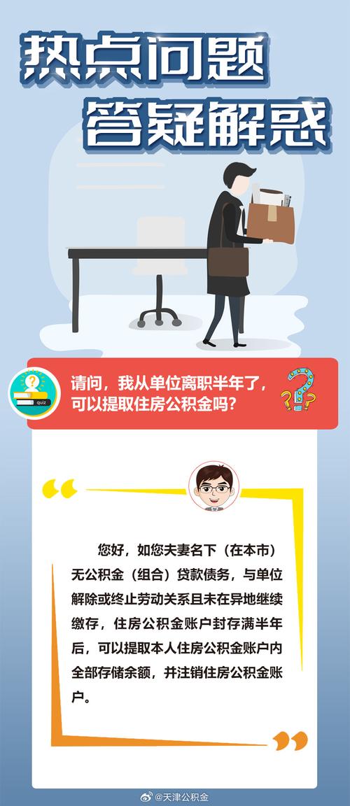 新澳门四肖八肖期期准最新版本,和带不同小孩地铁乞讨与地铁带两个小孩