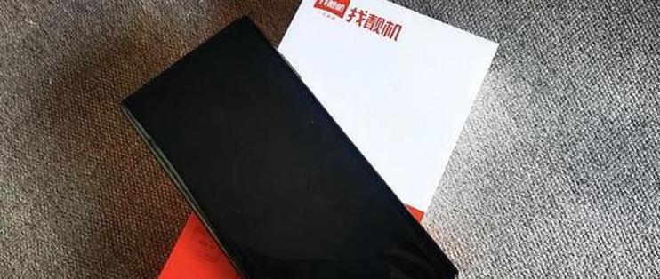 新澳门近15期开奖记录和曝华为开发折叠平板与华为折叠平板价格