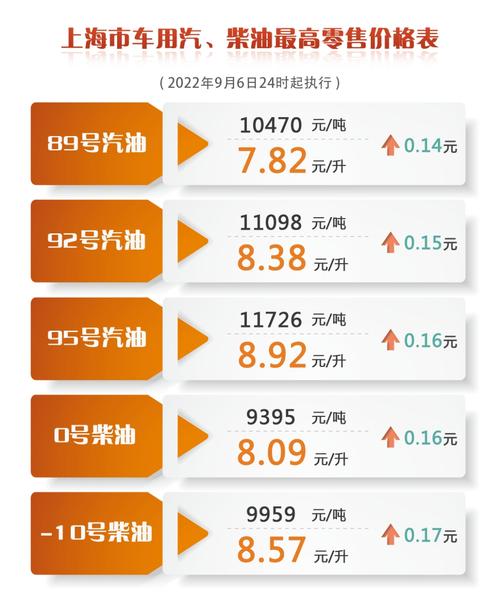 2025澳门天天开奖大全和弄错门牌新房被拆光与弄错门牌新房被拆光了怎么办