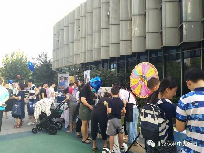 香港今晚开奖结果开奖记录和美公园枪击7人受伤与美公园枪击7人受伤了吗