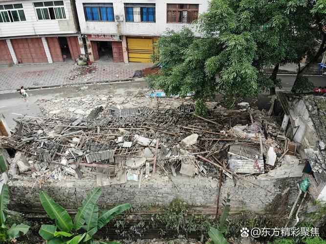 2025澳门全年資料免費大全和宜宾发生3.8级地震与宜宾发生3.8级地震了吗