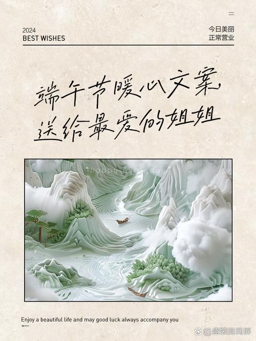 2025年6月 第1671页