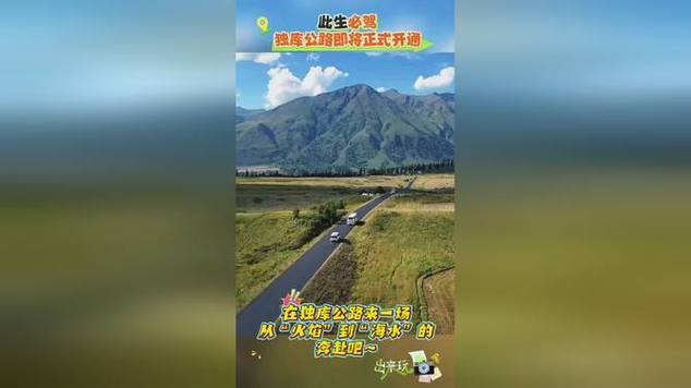 2025年6月 第1629页