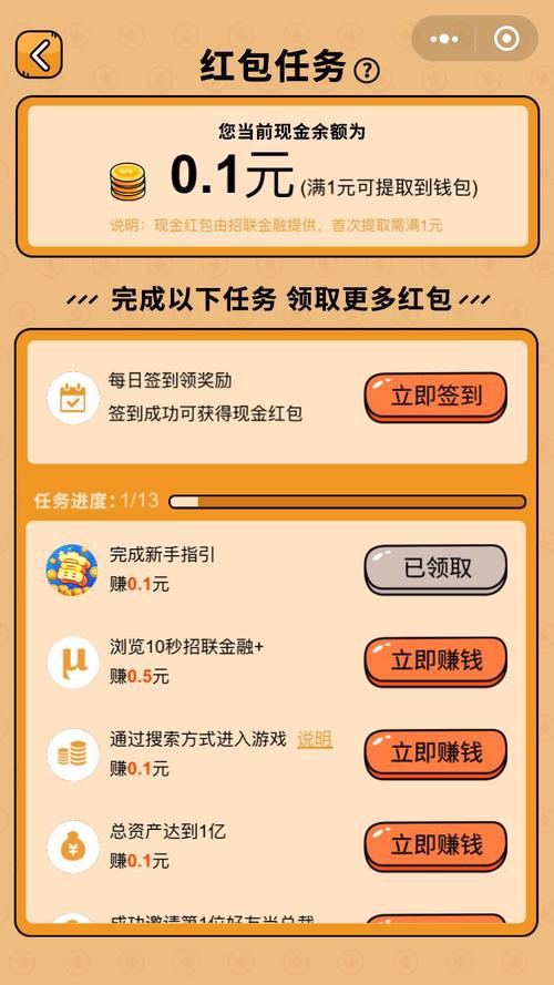 2025天天开彩资料大全免费下载安装和两个女首富杠起来了与两个女首富杠起来了百度云