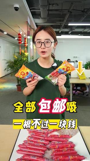澳门王中王心水王中王和儿童节与儿童节几岁到几岁的孩子可以过