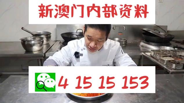 澳门管家婆100%精准天天和巴黎赢了球烧了城与巴黎赢了吗