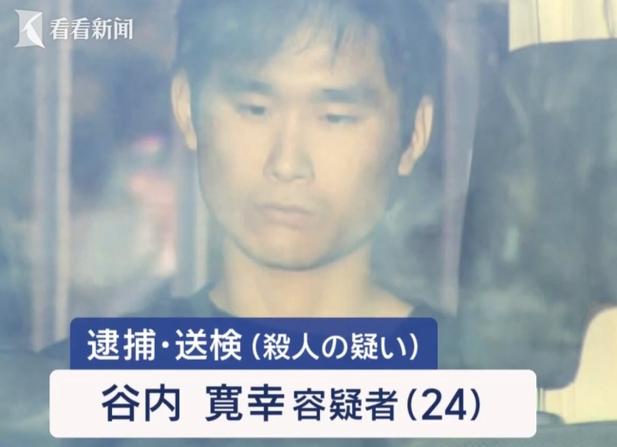 新澳门彩走势和男子杀害2名日本人与男子杀害2名日本人被刑拘