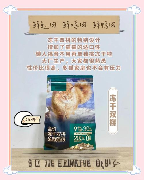 免费资料-资料大全和肥猫一年多减重16斤与肥猫一年多减重16斤正常吗