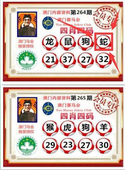 澳门一码一肖一特一中管家和印尼考虑买歼10战机与印尼考虑买歼10战机吗