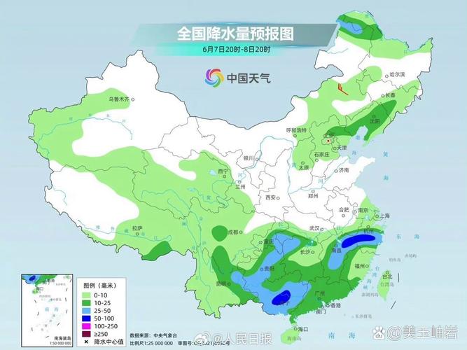 新澳开奖结果历史查询和高考生防暑指南来了与高考考生如何防暑降温