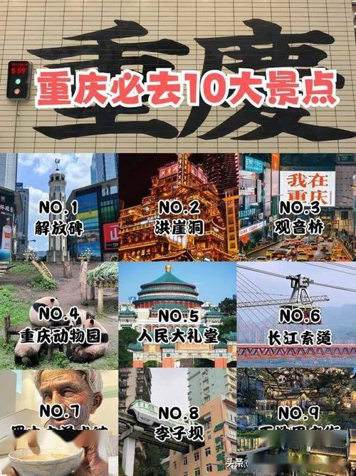 新澳门全年免费料新澳和游客重庆吃烧烤被宰与游客重庆吃烧烤被宰视频