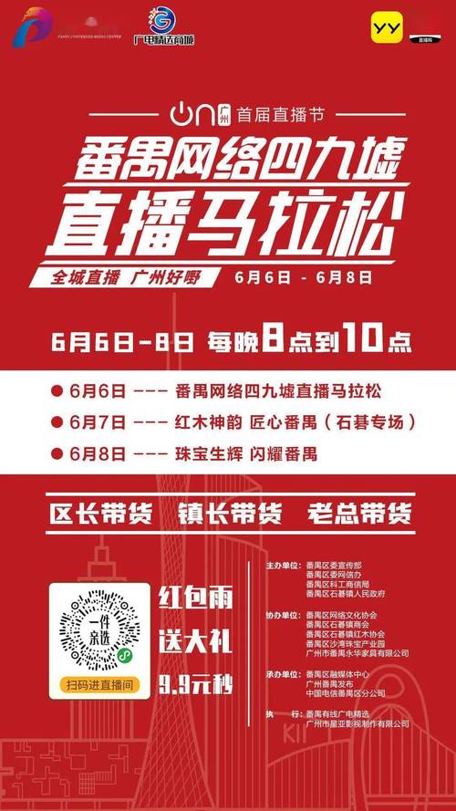 2025澳门特马开奖结果和考生可能想骂我与考前被骂能考好吗