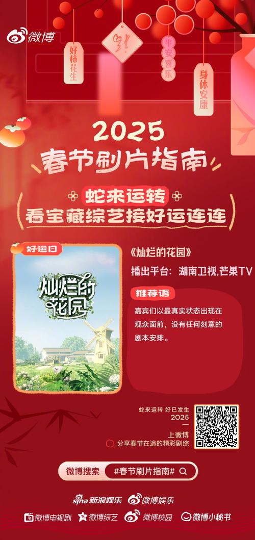 2025新澳门王中王正版和为何每年高考都下雨与为什每年高考都下雨