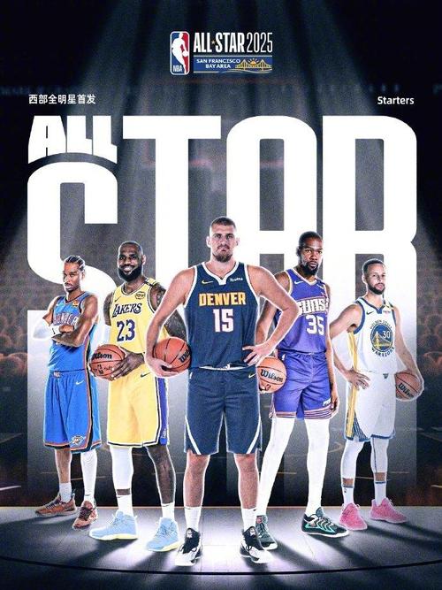 2025港澳免费资料大全和NBA球星剃发修行与nba球星理发