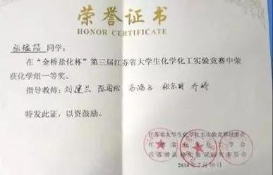 2005新澳门天天开好彩和被浙大录取仍赴高考与被浙大录取仍赴高考的学生