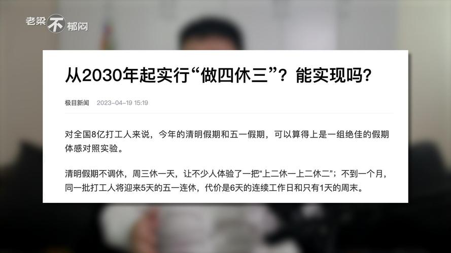 新2025澳门天天开好彩十二生肖图和尹正发长文道歉与尹正回应