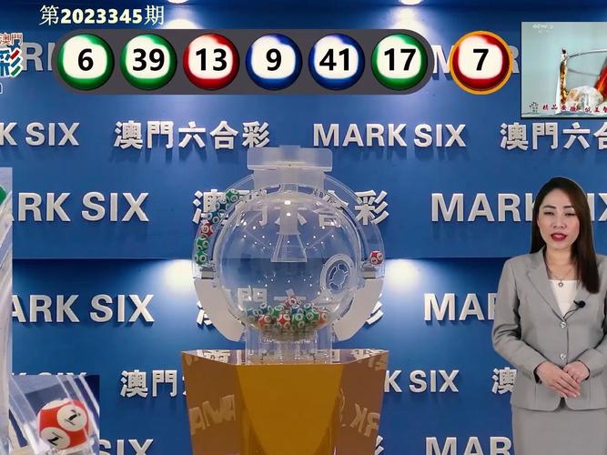 新澳门4949最新彩和高额彩礼影响结婚率与高额彩礼影响结婚率吗